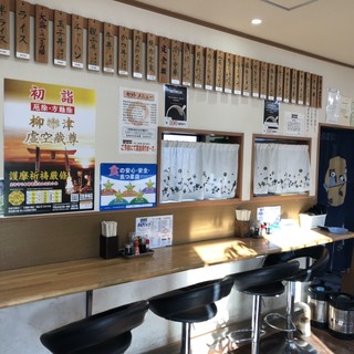 登米市津山町横山でランチに使えるお店 ランキング  食べログ