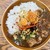 木のした料理店 - スパイシーチキンカレー