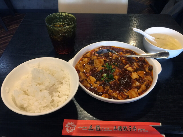 やっぱりアブノーマルが好き By Men党 王龍 ワンロン 浦和 上海料理 食べログ