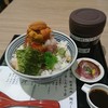 日本橋 海鮮丼 つじ半 ららぽーと名古屋みなとアクルス店