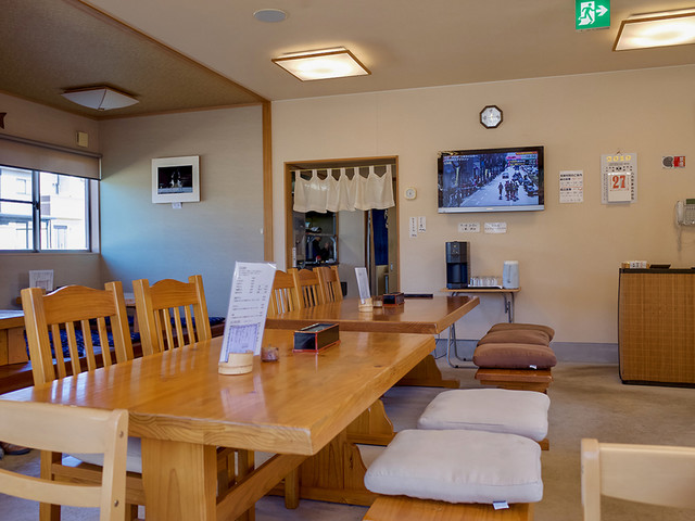 Udon Dokoro Ashiho photo 4