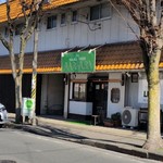 ハラールフードマルハバ - お店、外観。