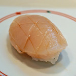 Sushi Arata - 帆立貝