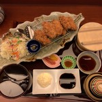 Tonkatsu Kaiseki Kozakura - 