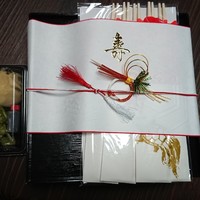 鮨西光 -  鮨西光 -