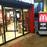 マクドナルド - お店前！