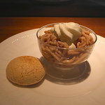 パティスリー ジャック - モンブラン（秋物）