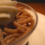 パティスリー ジャック - ベビースターチックなプチ切れストリング