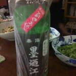 あかね雲 - 日本酒・墨廼江