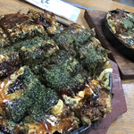 ふた村 - 