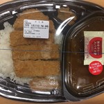 ほっともっと - ロースカツカレー