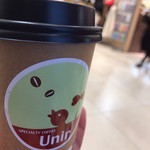 Unir - spéciality coffee。