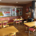 軽食喫茶つばさ - 店内①
