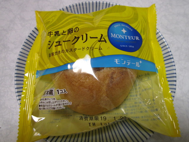 マルダイ 土崎店 - 土崎（コンビニ・スーパー）の写真