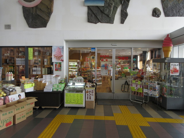 軽食喫茶つばさ さくらんぼ東根 喫茶店 食べログ