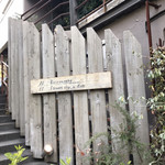 エル・バウ・デコラシオン - 