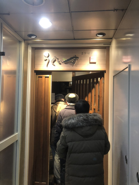 京を味わう個室空間 うぐいす 京都駅前店 京都 居酒屋 ネット予約可 食べログ 京を味わう個室空間 うぐいす 京都駅前店 京都 居酒屋 ネット予約可 食べログ