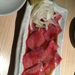 Yakiniku Sutajiamu Jan - 