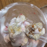 ウッドベリーズ - 