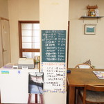 つかさ亭 - 店内の様子