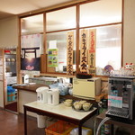 つかさ亭 - 