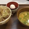 すき家 名東猪子石店