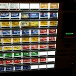 煮干し中華 らーめん 八 - 