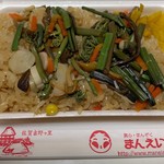 まんえい堂 - 料理写真: