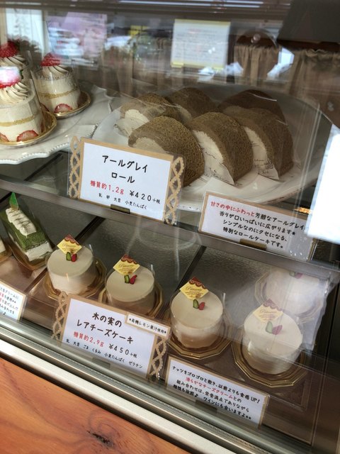 低糖質スイーツ専門店 ロトンディタ 発寒南 ケーキ 食べログ