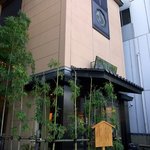 ２階建てのようですが、実は地下にも店舗があるんですよ。 今回は、その、地下のお店に行ってきました。