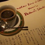 天使の小道のレストラン さかなし - 