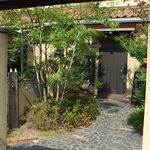 天使の小道のレストラン さかなし - 