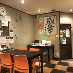 池田てつなべ餃子 - トッピングコーナー