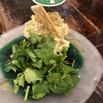 アジアンバルMAE963 - 