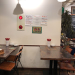 アジアンバルMAE963 - 