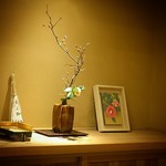 富小路 やま岸 - 