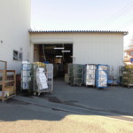 ヤオヨシ - 外観