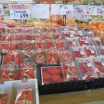 ヤオヨシ - 青果