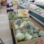 ヤオヨシ - 青果