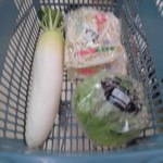 ヤオヨシ - 買った