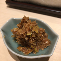 すが弥 - 
