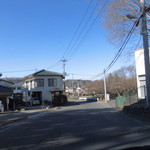 ヤオヨシ - 外観