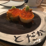 立呑み とだか - 