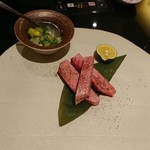 焼肉 喰心 - 牛タン短冊切り