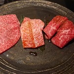 焼肉 喰心 - 今宵の厳選盛り合わせ  三種