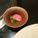 焼肉 喰心 - 香の物