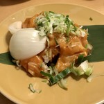 炭焼 金竜山 - 上ミノ  1,300円