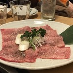 炭焼 金竜山 - 上タン塩  3,200円