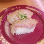 Sushiro - 漬けごま真鯛