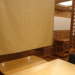 日本料理 はりま - 